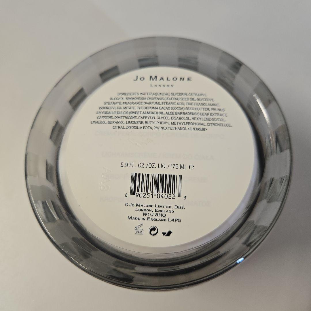 Jo Malone ジョーマローンイングリッシュペアー&フリージアボディクレーム