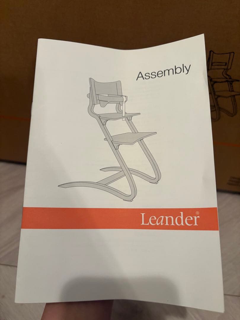 北欧デンマーク発のブランド名作「Leander」チェア 希少カラー♡グレー