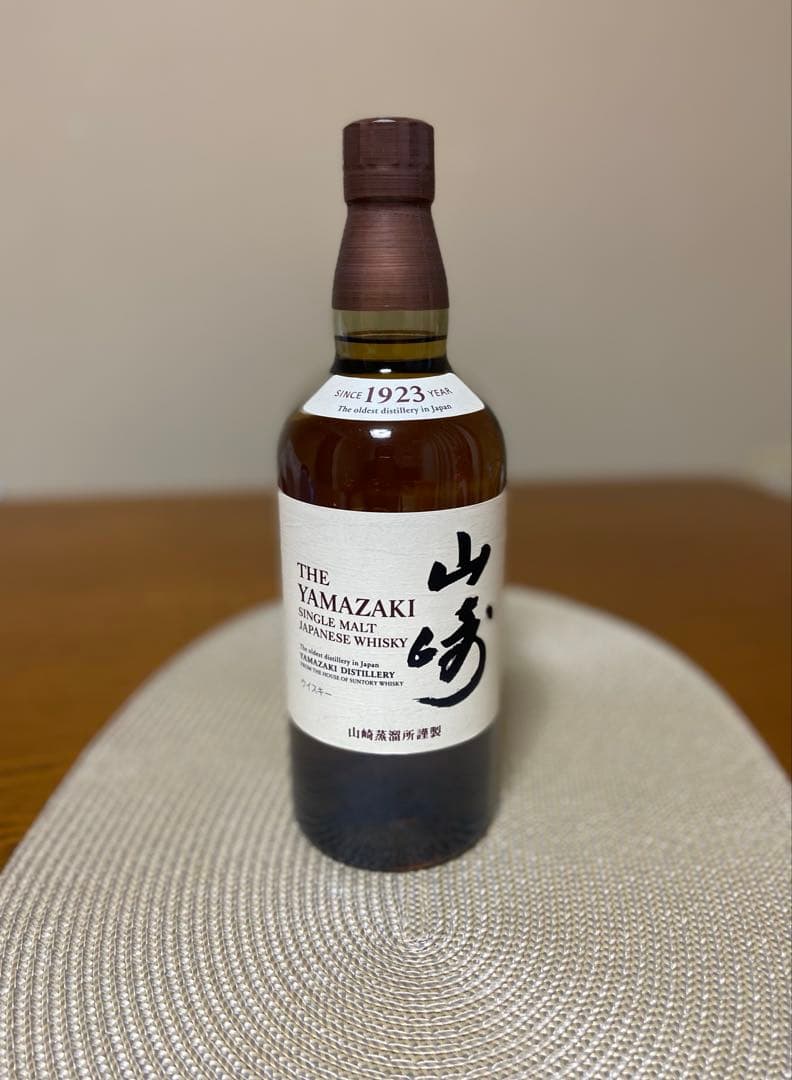 山崎 700ml 箱無し