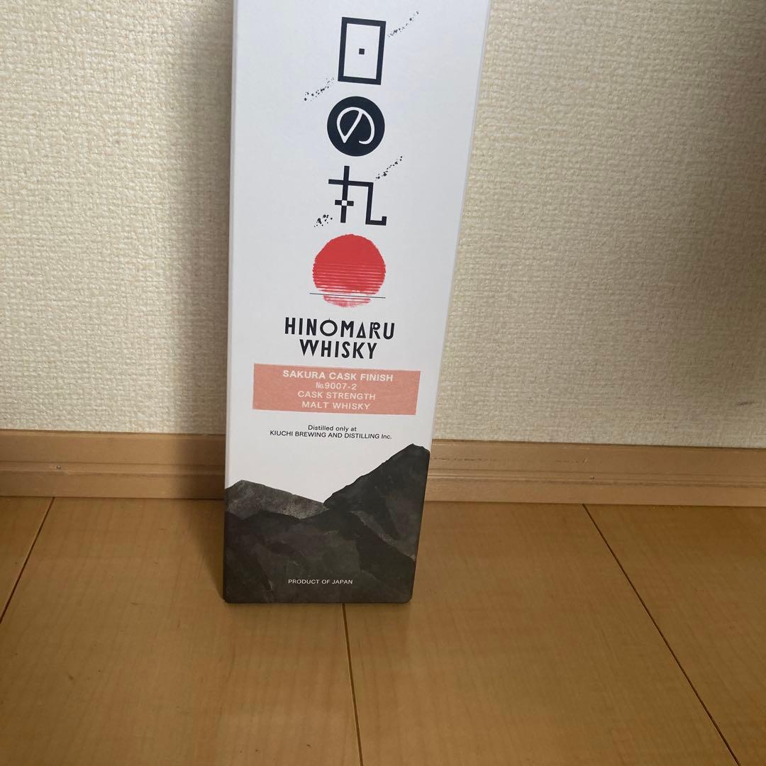 【蒸留所限定販売)SAKURA CASK FINISH NO.9007-2