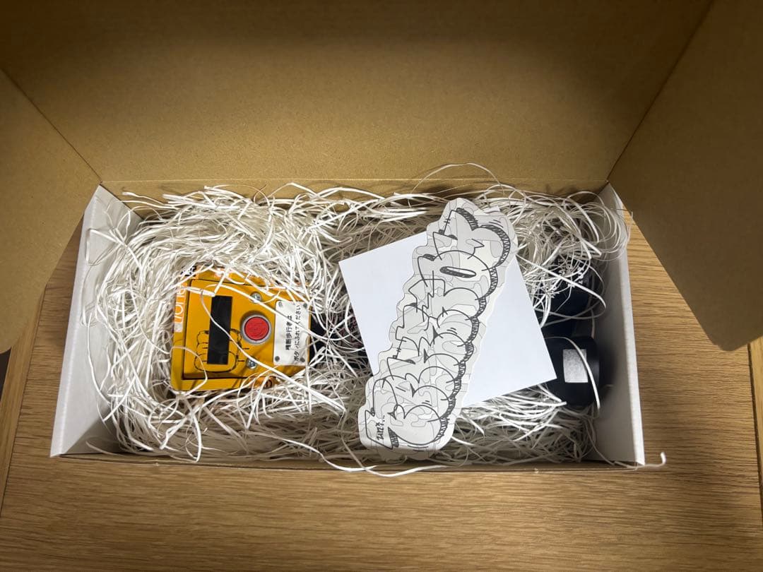 FAKETOY WALKER YUTAONE ver. 抽選販売品　※説明必読