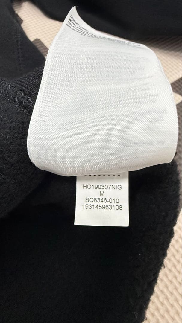 PSG パリサンジェルマン×ジョーダン パーカー パンツ 上下セット「Ｍ」