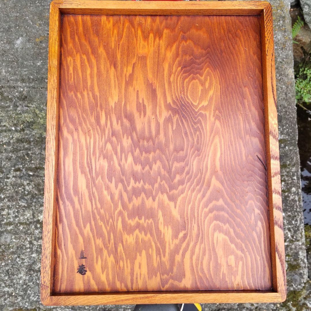 唐木屋直庵翁80歳手作り　すずり箱