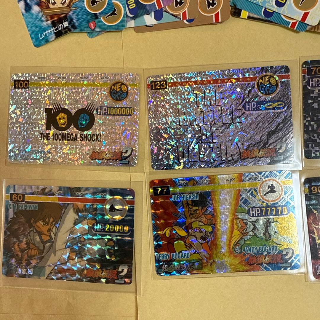 餓狼伝説　コスモス SNK YUU カード　カードダス