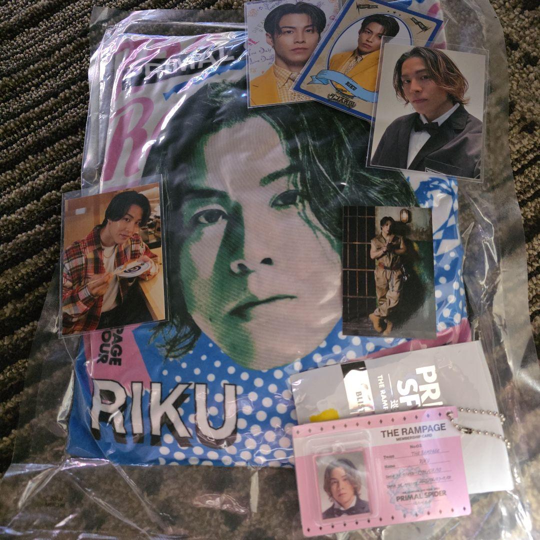 RIKU 　クッション