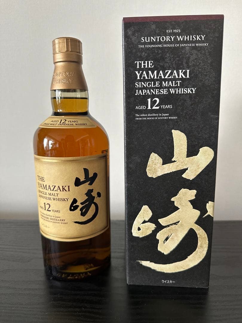 【新品未開封】 サントリー山崎12年 700ml 箱付き
