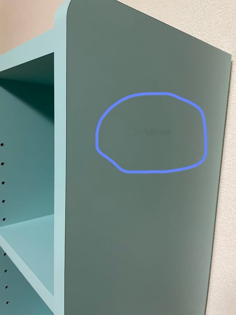 【送料込み】北欧　本棚　ブルー　asterシリーズ　日本製