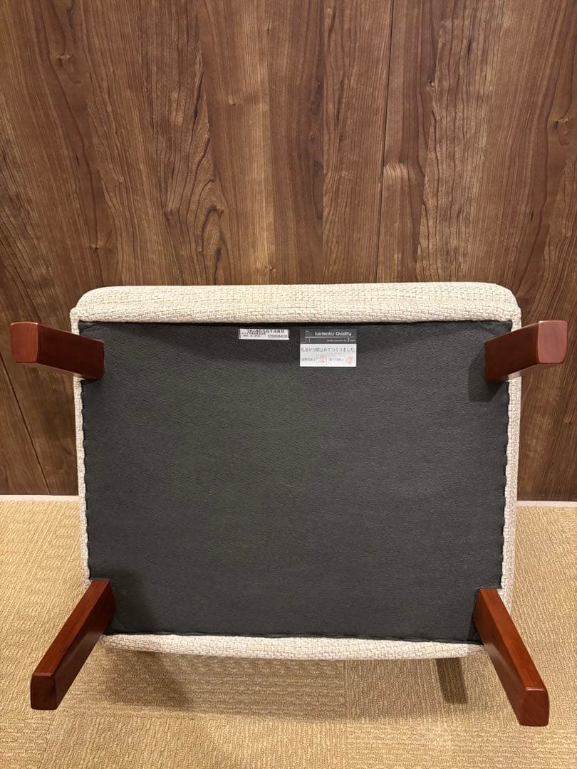 【まさる】カリモク karimoku ZU46 オットマン スツール