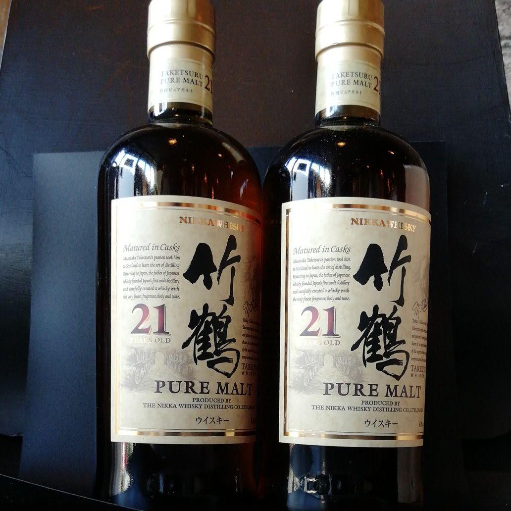 【送料込】竹鶴21年 2本 700ml