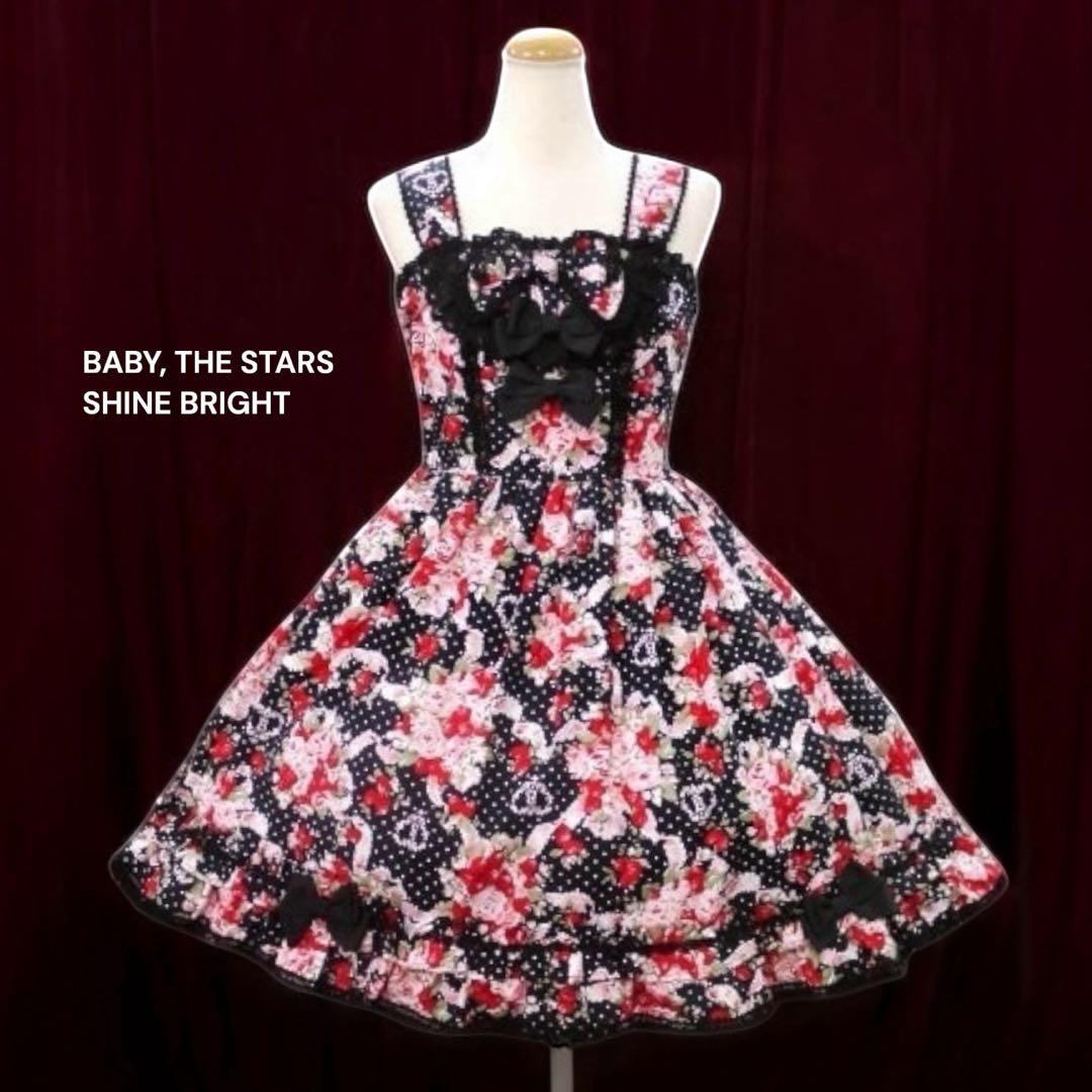 ベイビーザスターズシャインブライト シュガーブーケリボンジャンパースカートJSK