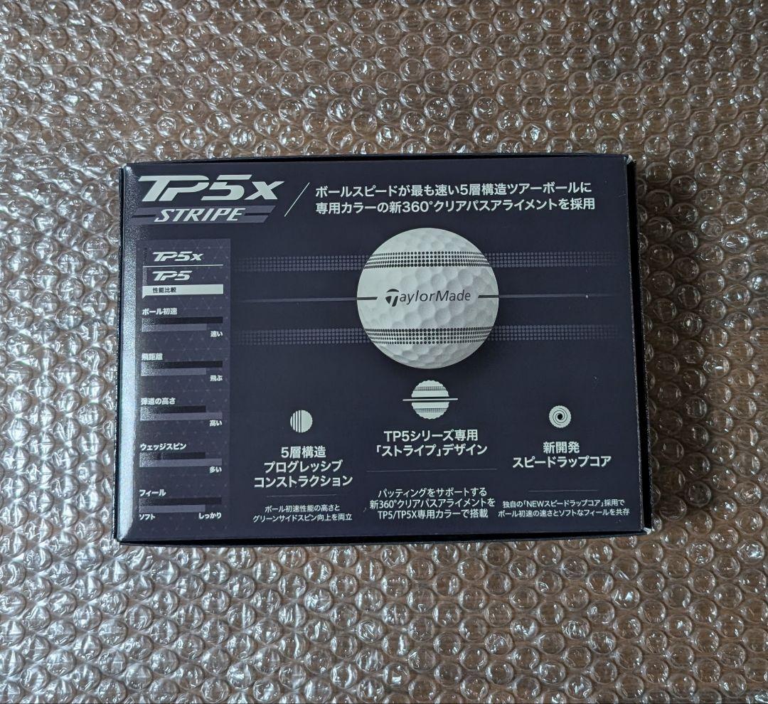 新品　テーラーメイド TP5x ストライプ　3ダース