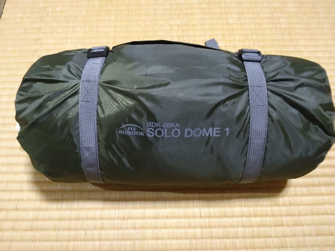 バンドックソロドーム1 カーキ