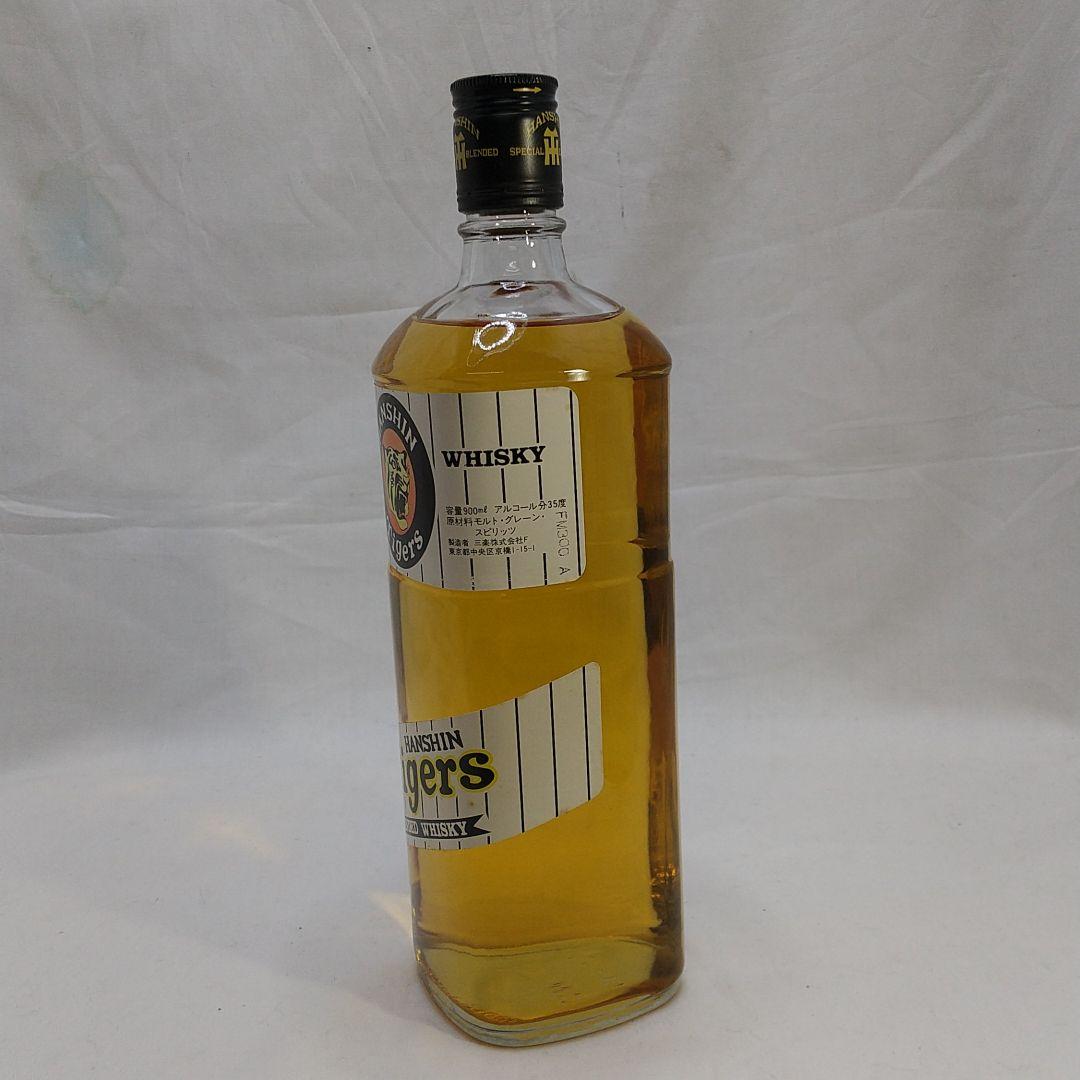 【未開栓】1985年 阪神タイガース優勝記念ウイスキー & ビールグラスセット