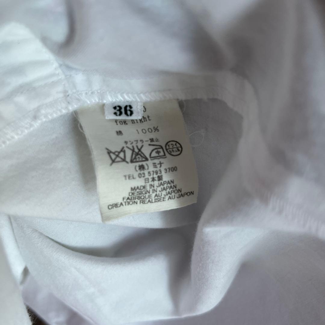 ミナペルホネンfog night ブラウスホワイト