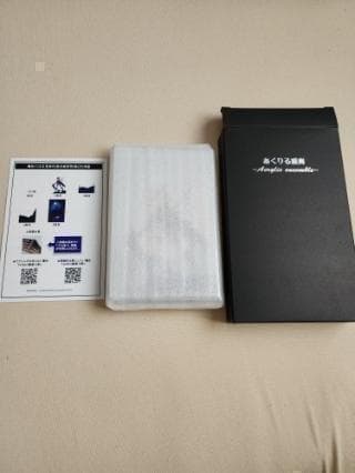 あくりる五重奏　華琳　恋姫