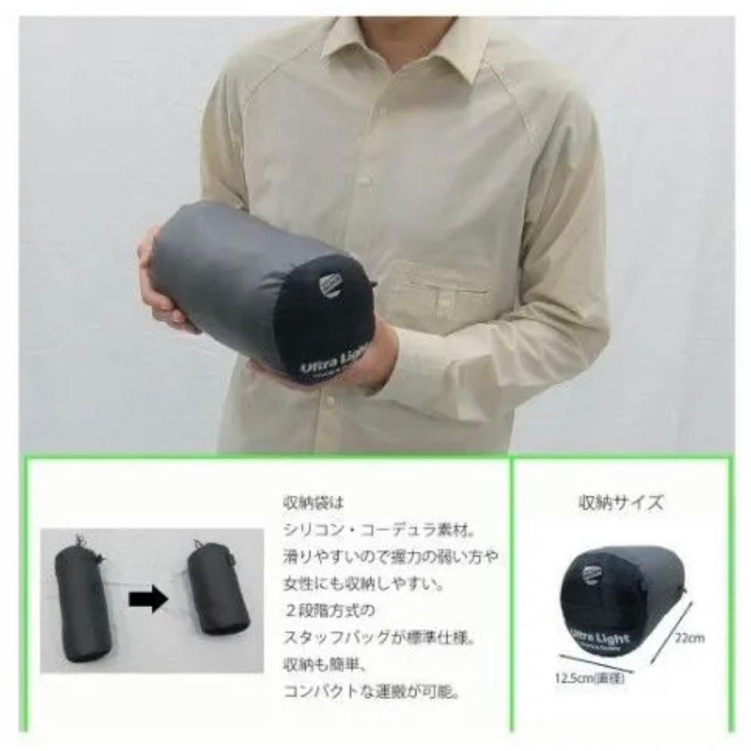 イスカ(Isuka)ベーシック ウルトラライト 寝袋 車中泊 シュラフ