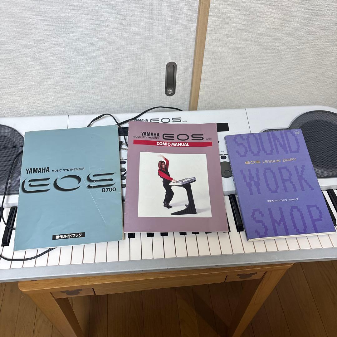 鍵盤楽器 YAMAHA EOS B700