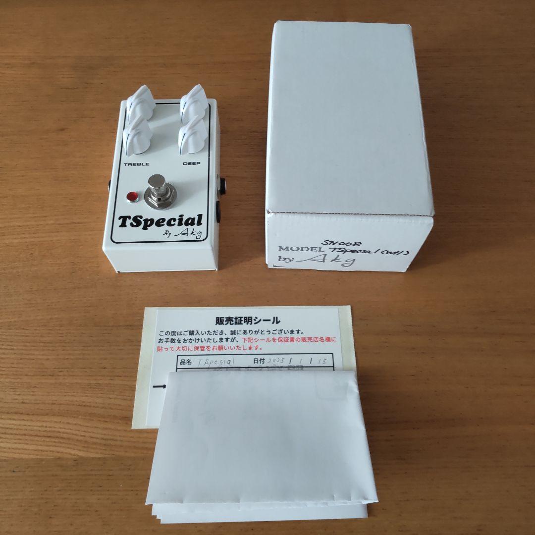 AKG Sound Design TSpecial オーバードライブ