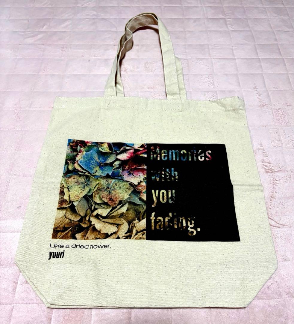 優里　ドライフラワー　トートバッグ