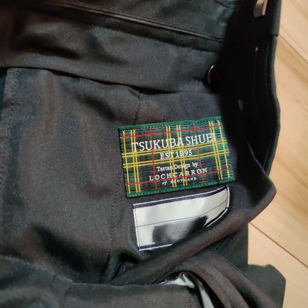 つくば秀英高校　リュックサックのみ