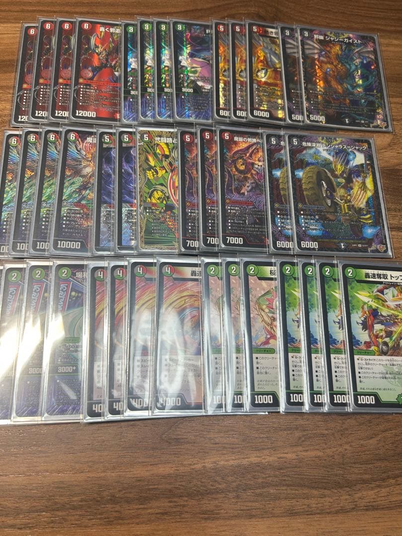 ア*ル様 デュエマ デアリバイク デッキパーツ 轟く邪道 レッドゾーン