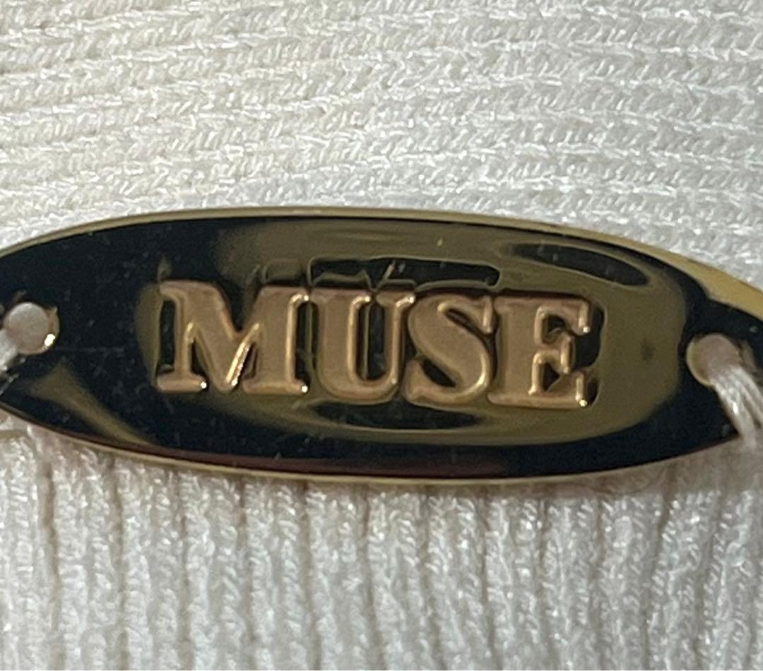 ドゥーズィエムクラス　2023SS DINER RIB Vネックカーディガン