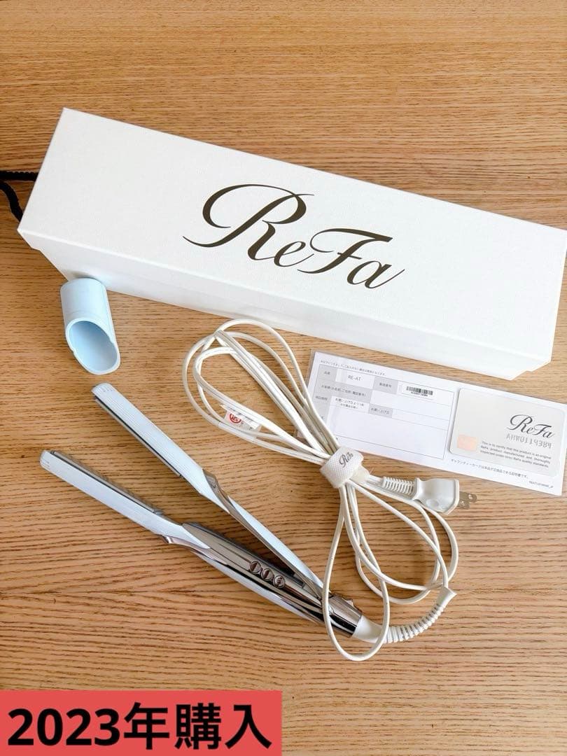 ReFa ストレートアイロンPro ホワイト