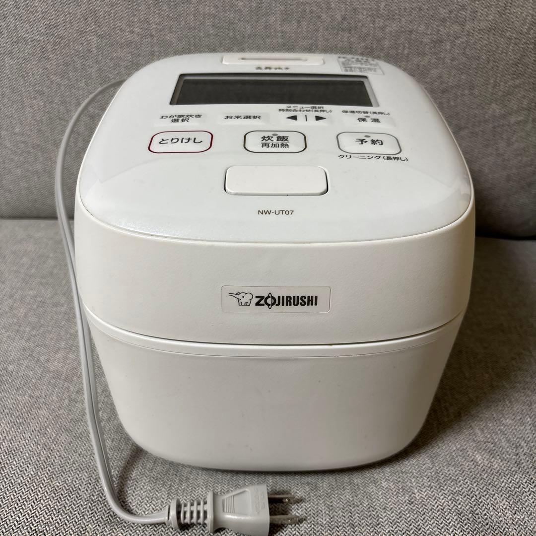 [最高級モデル] 象印 圧力IH炊飯器 NW-UT07 ホワイト 絹白