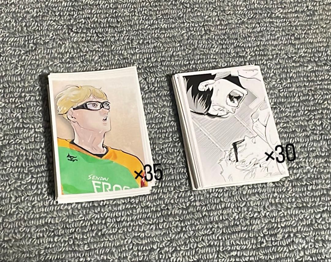 月島蛍グッズまとめ売り