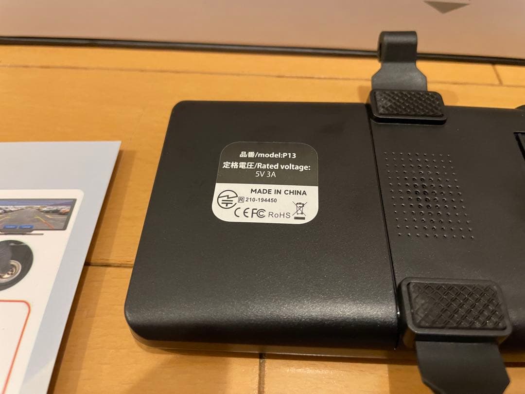 ミラー型ドライブレコーダー4K12インチCarPlay&AndroidAuto