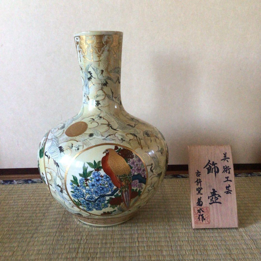 薩摩焼 白薩摩金欄手染錦群鶴花鳥図花瓶 飾壷　骨董