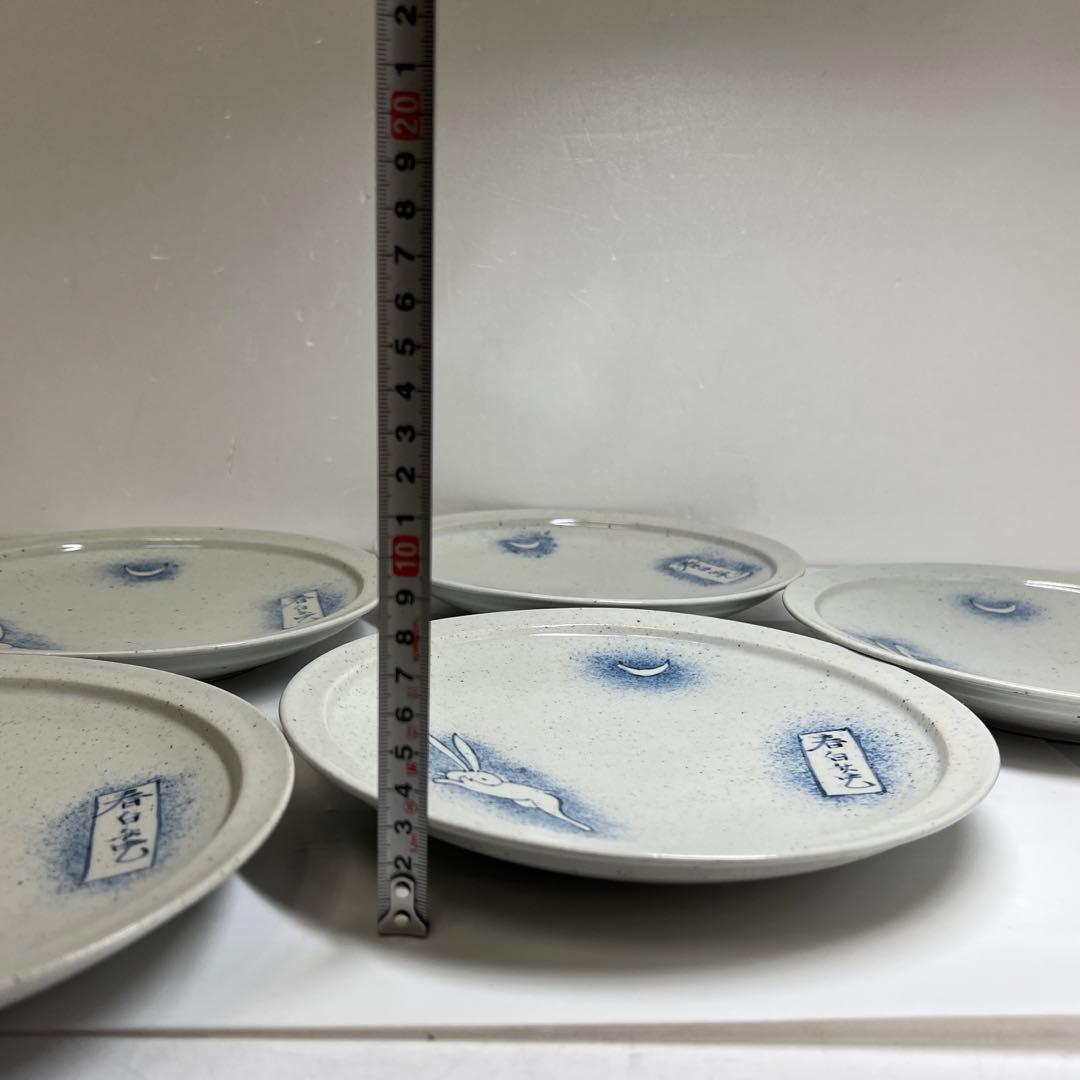 染付　吹墨　月兎文　丸皿　5客　23.3㎝　共箱　東さ8-0214☆2F