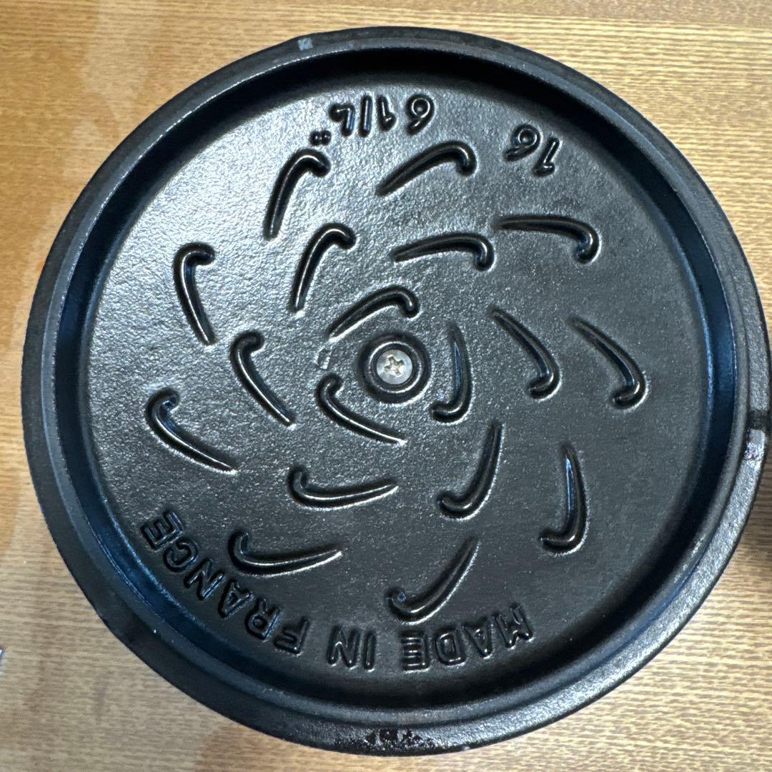 ストウブ　ラ・ココット　de GOHAN 16cm ルミナスブルー【中古】