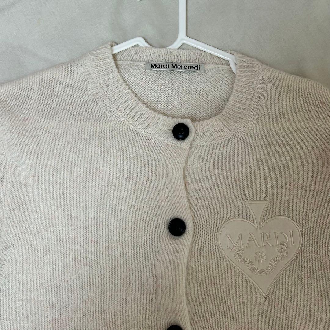 Mardi Mercredi｜ニットカーデ アイボリー｜マルディメクルディ
