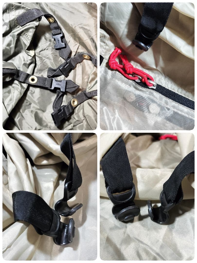 Ogawa 小川キャンパル Milford23 ミルフォード23 テント