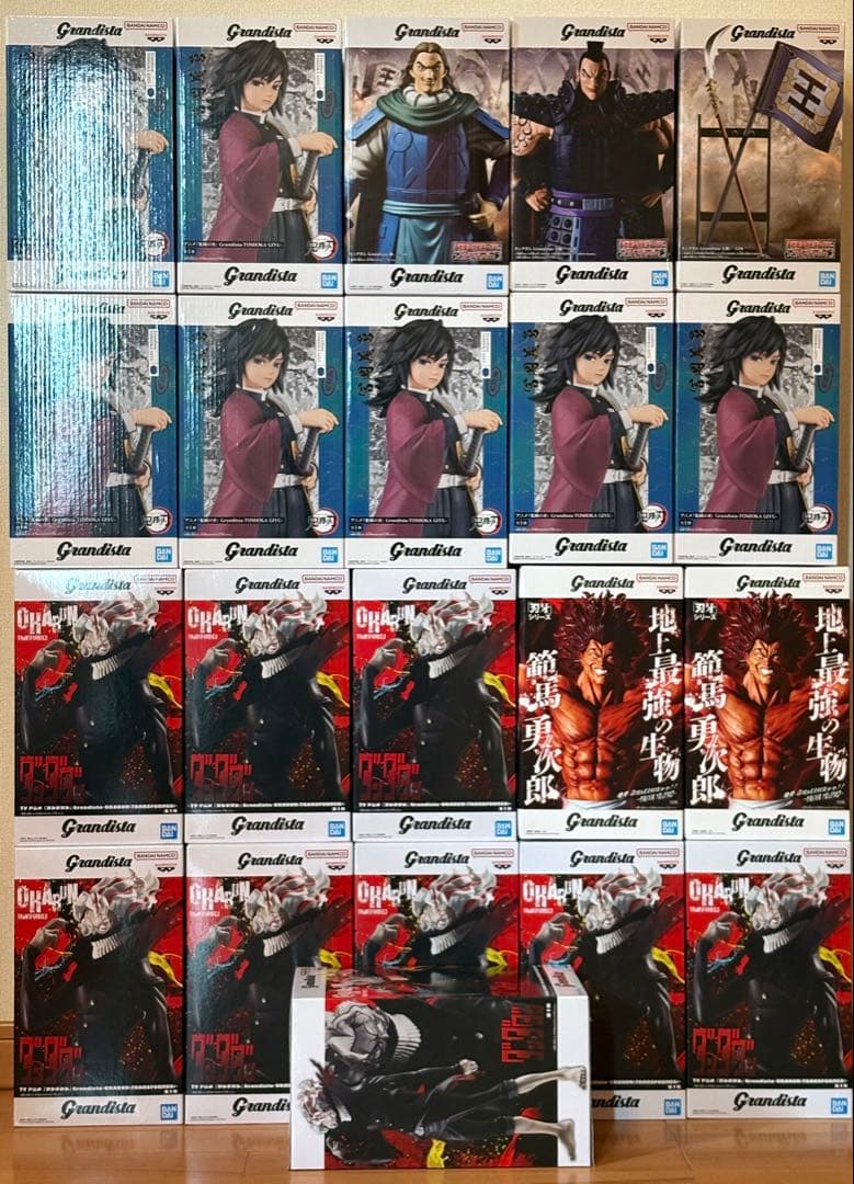 鬼滅の刃 キングダム ダンダダン 刃牙 Grandistaフィギュア21個セット