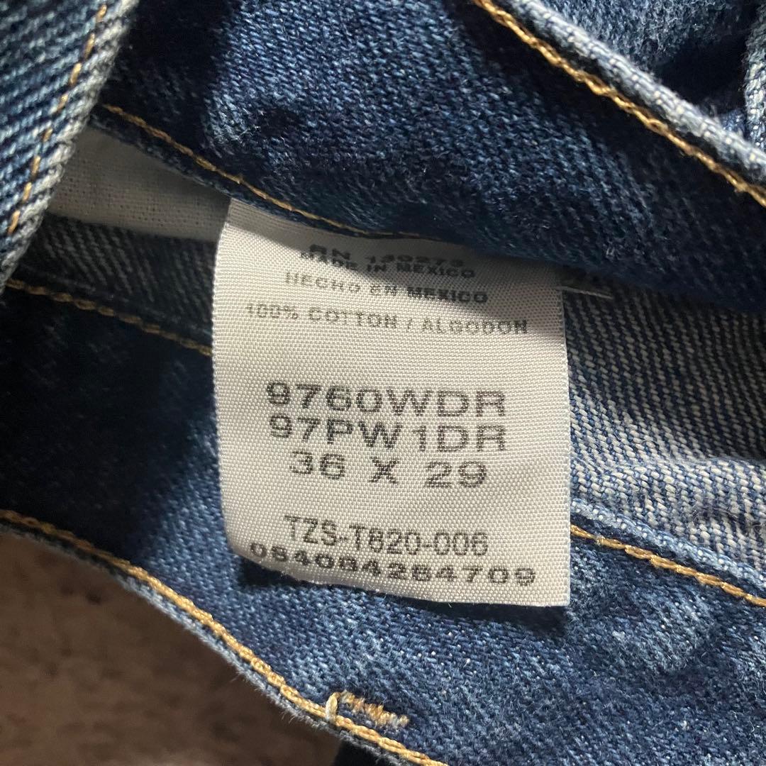 トップス c-boy style Soft Tone (No.105)