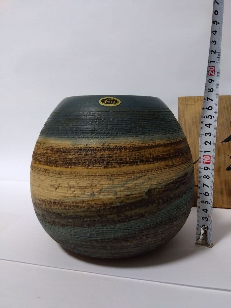 未使用 信楽 手づくり 花器 木箱 未使用