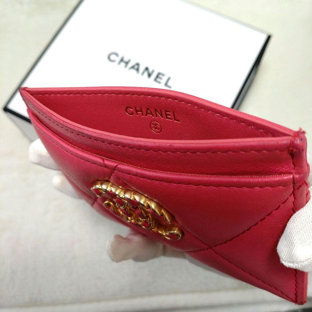 【入手困難】CHANEL マトラッセ ココマーク カードケース 19 ラムスキン
