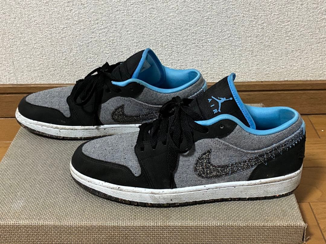 エァジョーダン１　ロー　クレーター