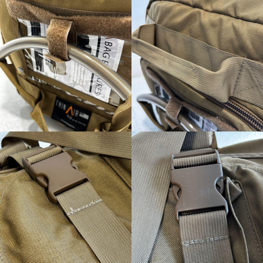 米軍　THIN AIR GEAR DEPLOYMENT BAG（RLCS）