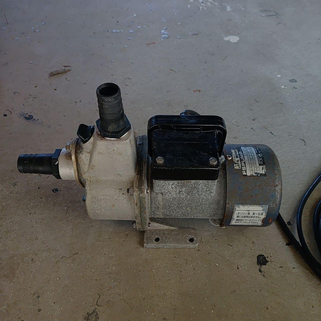 ヒ*シ様 工進　fsポンプ　 水中ポンプ　水移送等　100v 200w 中古
