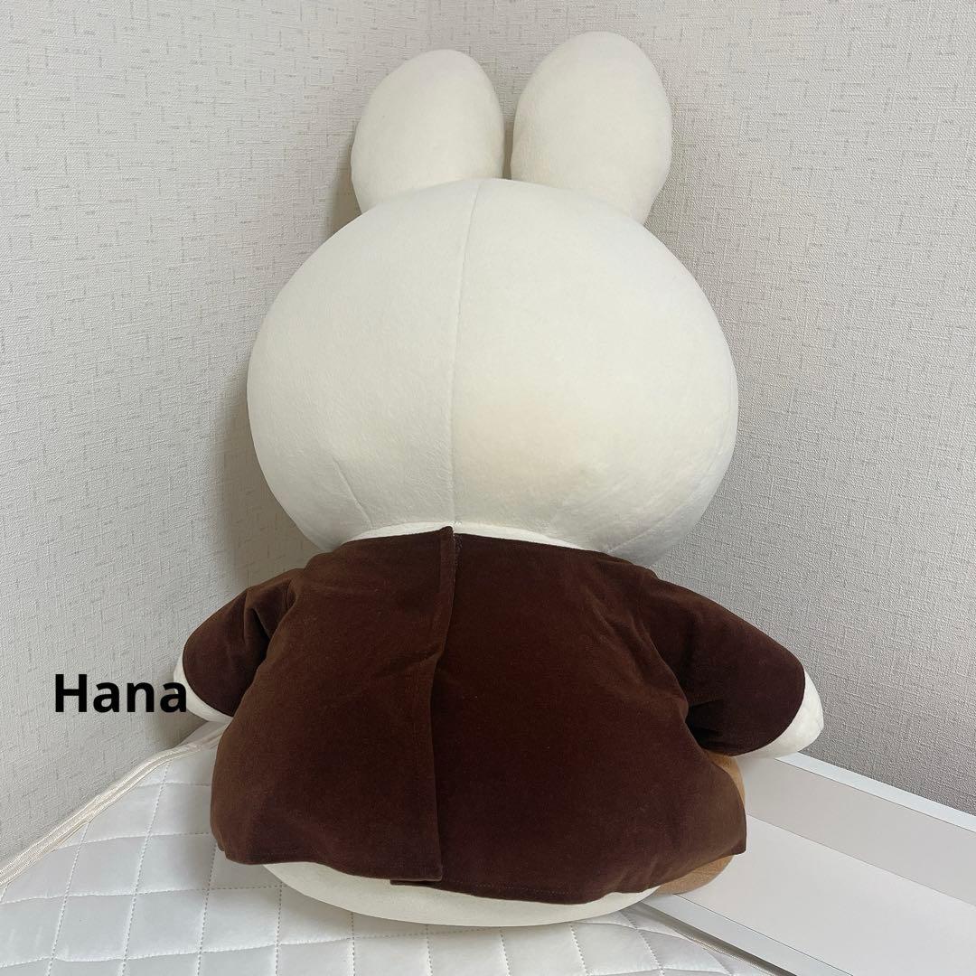 旧品 レア ハウステンボス限定 セキグチ 特大 ブラウン ミッフィー ぬいぐるみ
