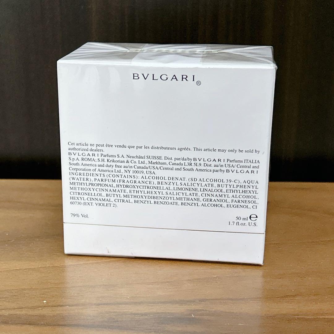 未開封 BVLGARI 50ml ローズ エッセンシャル ロゼ　オードトワレ
