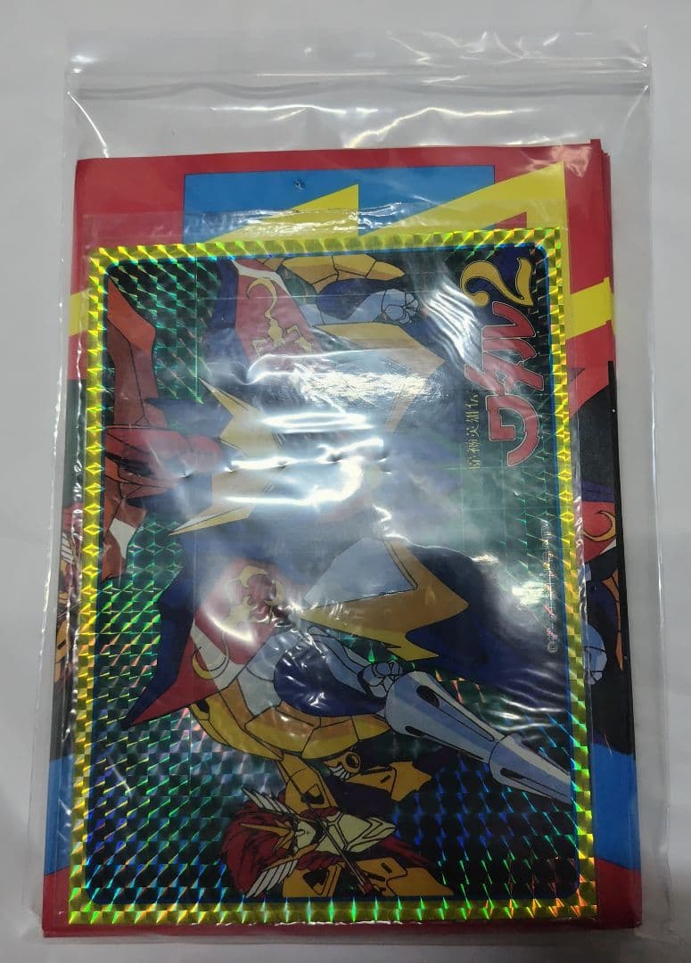 魔神英雄伝 ワタル 2 デラックス両面ブロマイド 当て 当時物 訳あり品