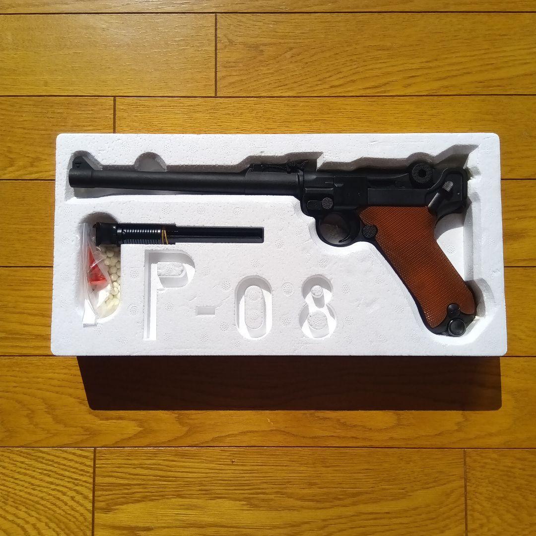 user_60b4d789　タナカ ルガー P08８インチエルフルート