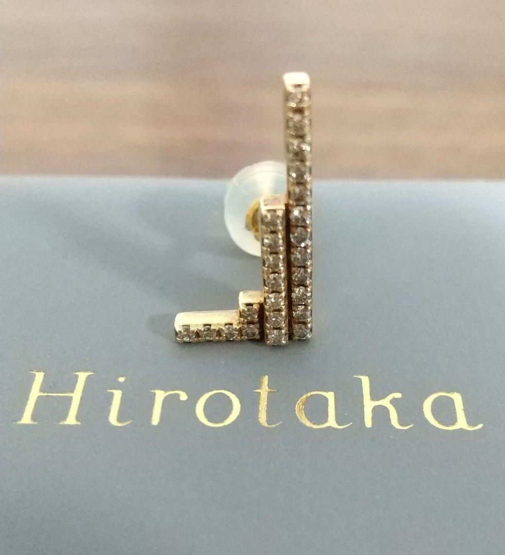 Hirotaka ヒロタカ マンハッタンピアス