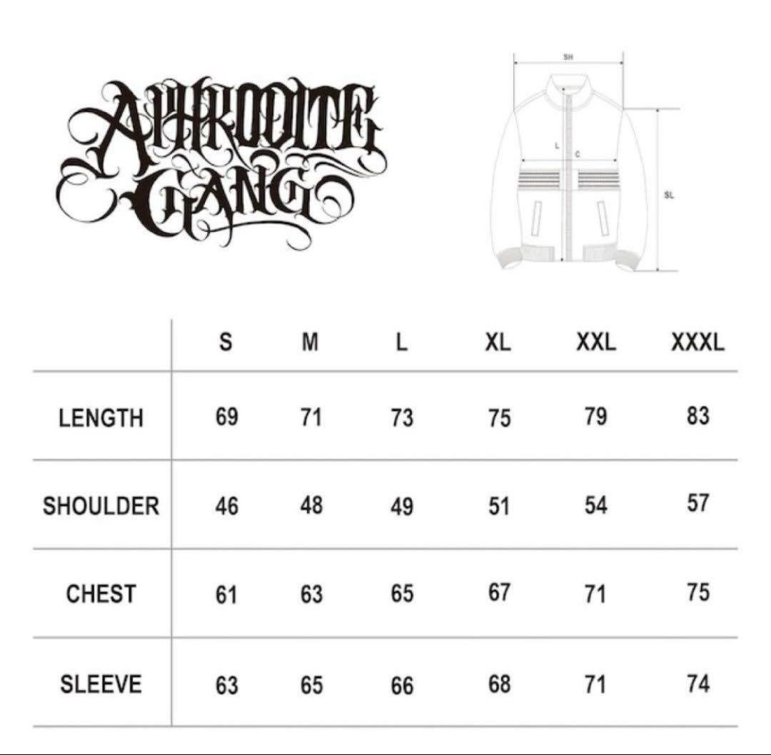アフロディーテギャング ベロア セットアップ