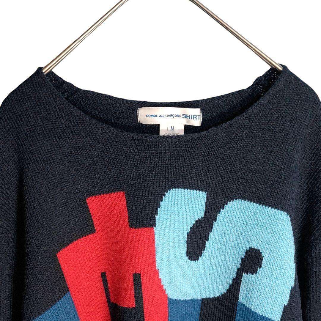 COMME des GARCONS SHIRT アクリルウールインターシャニット