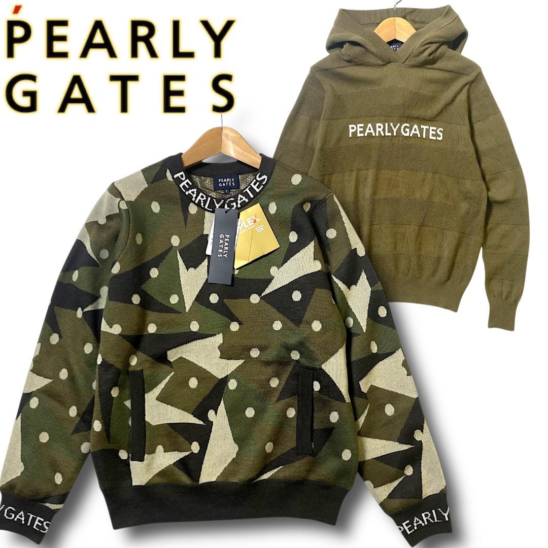 4 定価5.1万 パーリーゲイツ 3WAY ニット プルオーバー セーター 迷彩